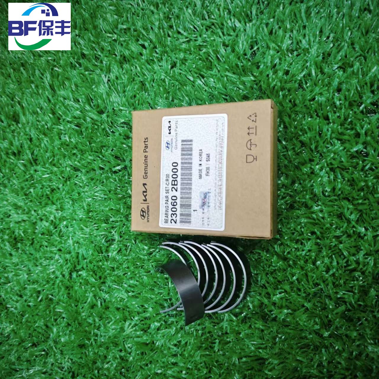 23060-2B000 H yundai K IA Cars Engine Parts Crankshaft Bearing Set 23060-2B000 230602B000 23060-2B000