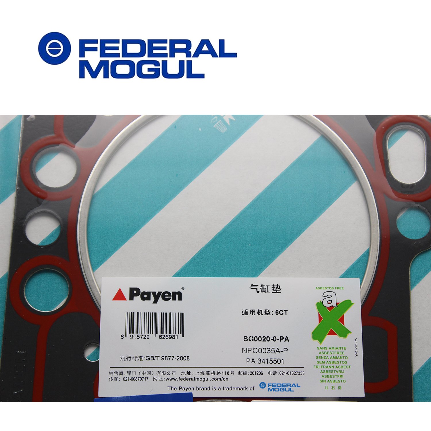 Hot Selling Genuine Federal Mogul Original Quality Diesel Engine 6D114 6CT Cylinder Head Gasket 3967059 for Komatsu PC200-7