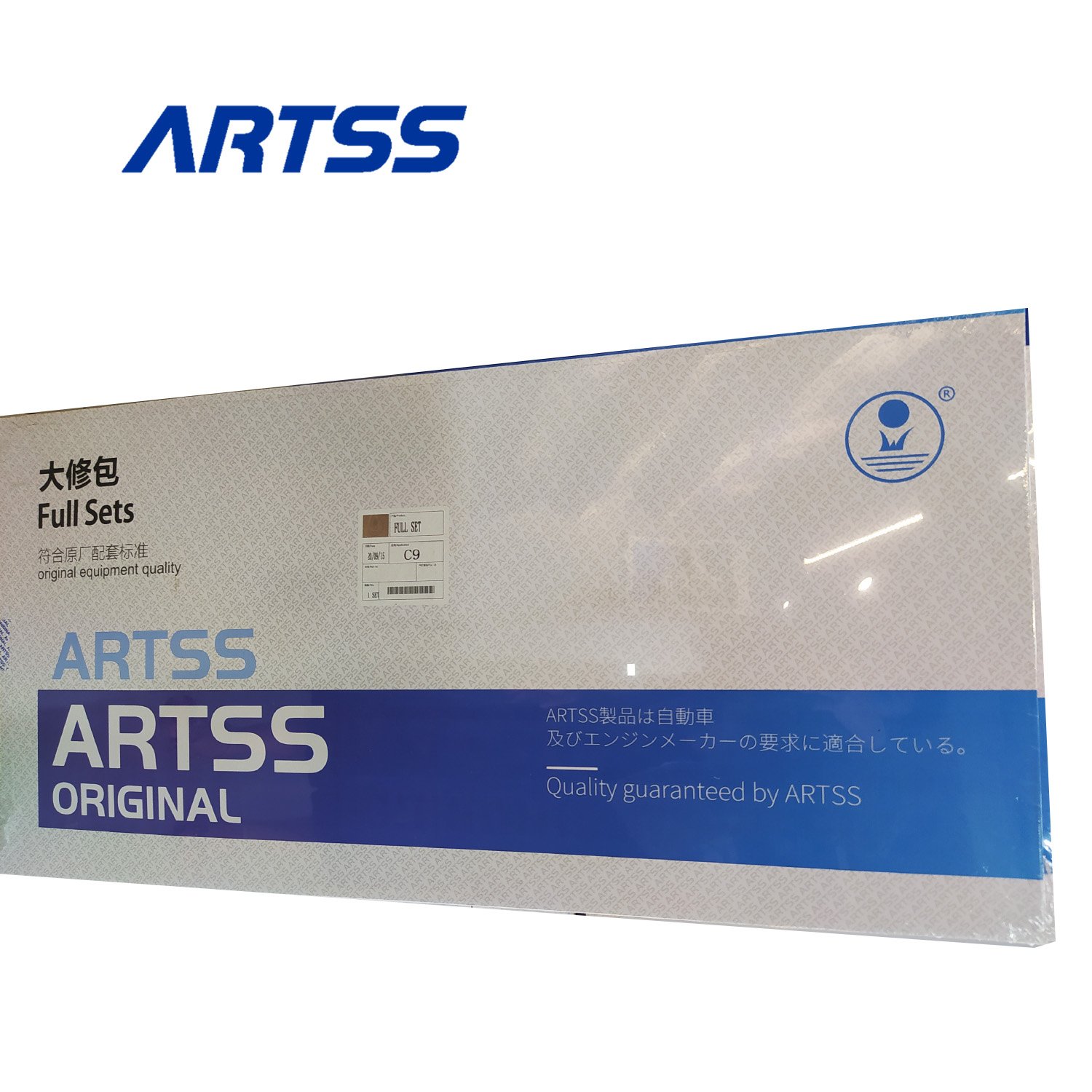 Diesel Engine Parts ARTSS D6D D6E Full Gasket Kit Complete Overhaul Set With High Quality for VOLVO EC210BLC