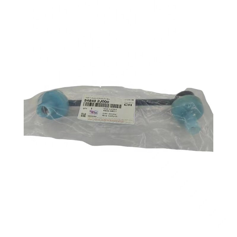 Wholesale high-quality link stabilizer front stabilizer connecting rod 54830-2J000 54840-2J000 suitable for KiaBORREGO