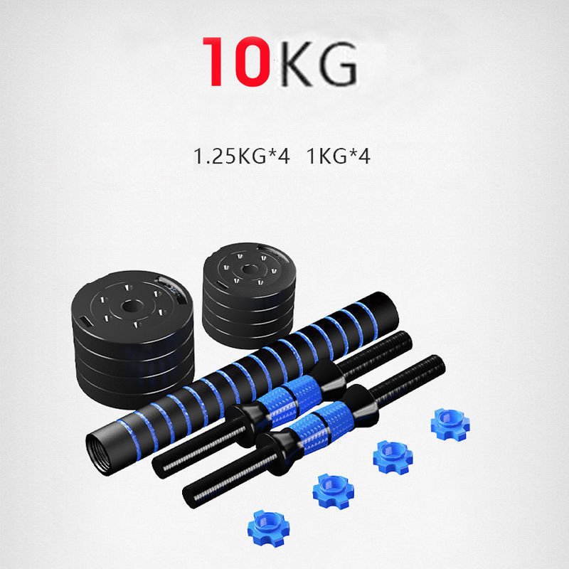 10kg Adjustable Dumbbells Weights Barbell Quick Conversion with Nonslip Connecting Rod Women Exercises Home Gym Office Workout