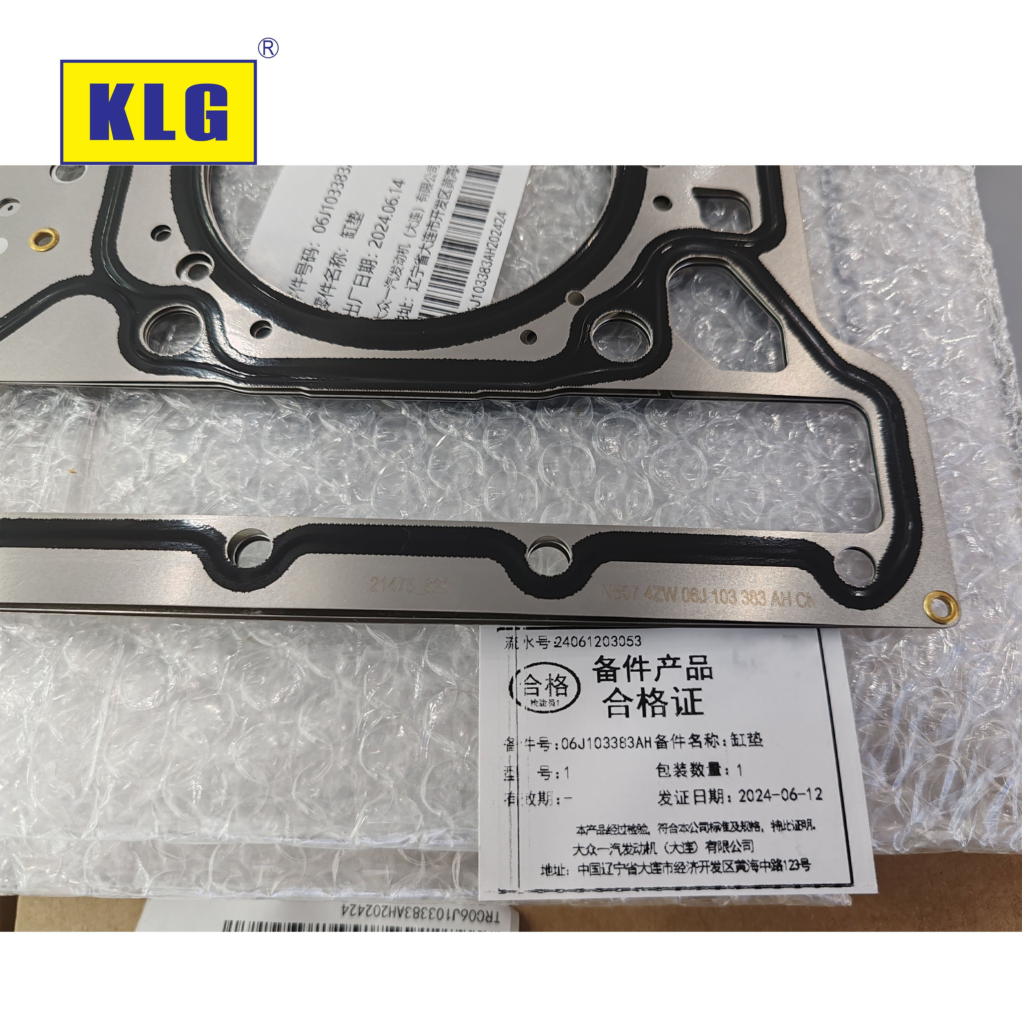 KLG High Quality Engine Cylinder Head Gasket 06J 103 383 AH For Audi VW