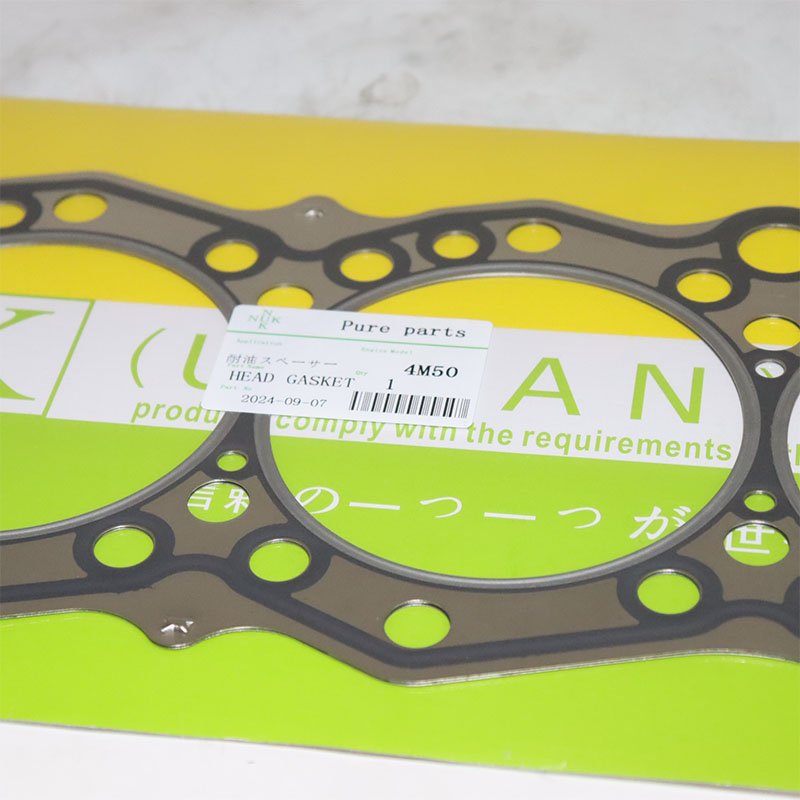 Mitsubishi 4M50 cylinder head gasket, mattress head gasket, suitable for Sany 195 205 215 245 Kato 820-5-6 excavator