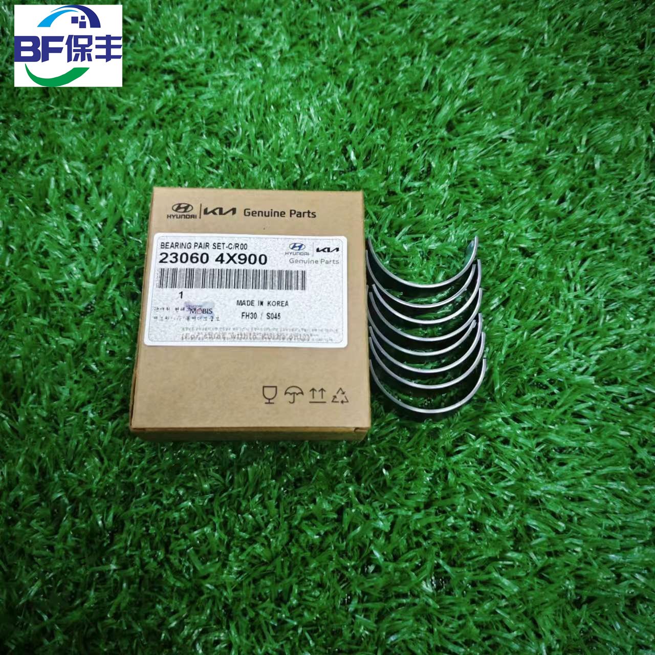 23060-4X900 H yundai K IA Cars Engine Parts Crankshaft Bearing Set 230604X900 23060-4X900
