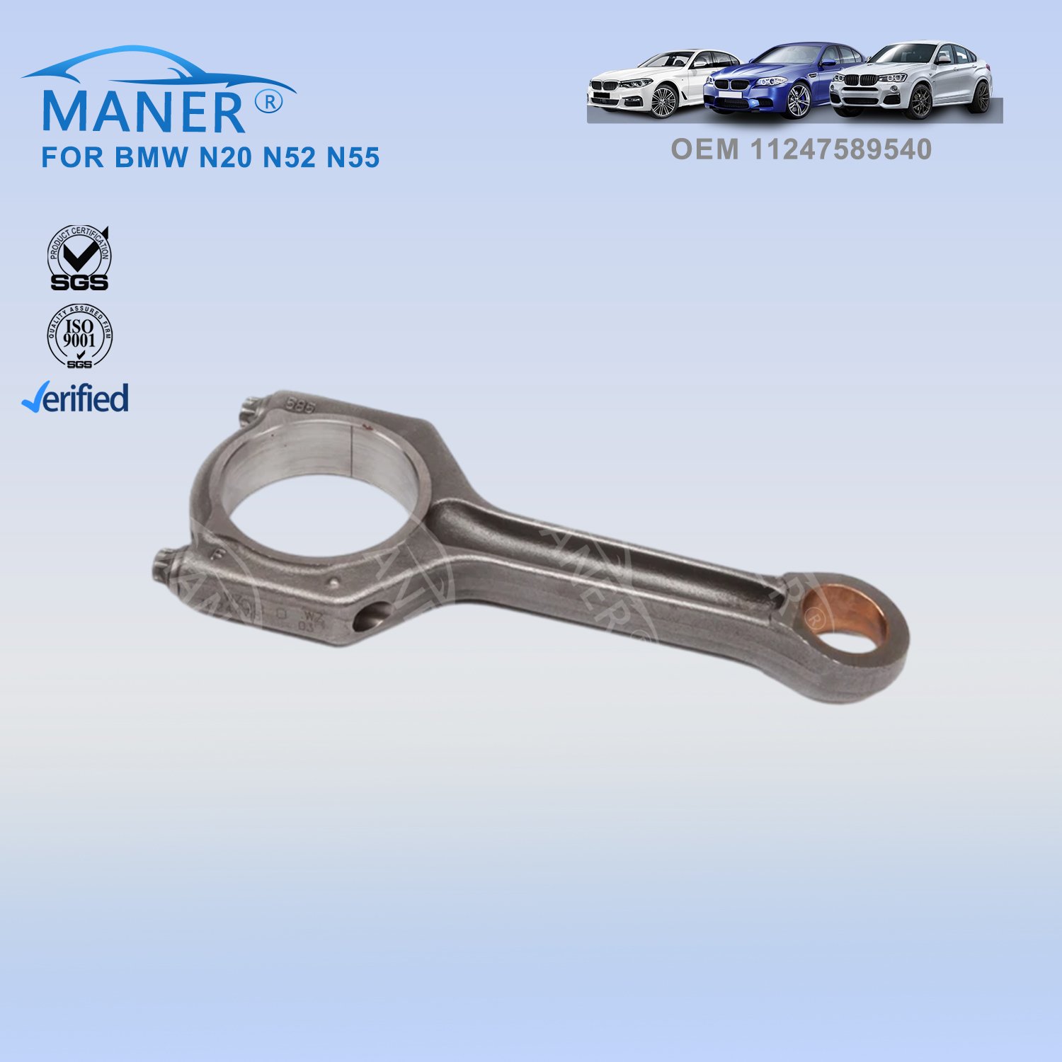 11247589540 11247624615 Conrod Connecting Rod FOR bmw N55 N52 F10 3 5 x1 X3 3.0L 2012 2011 New Products