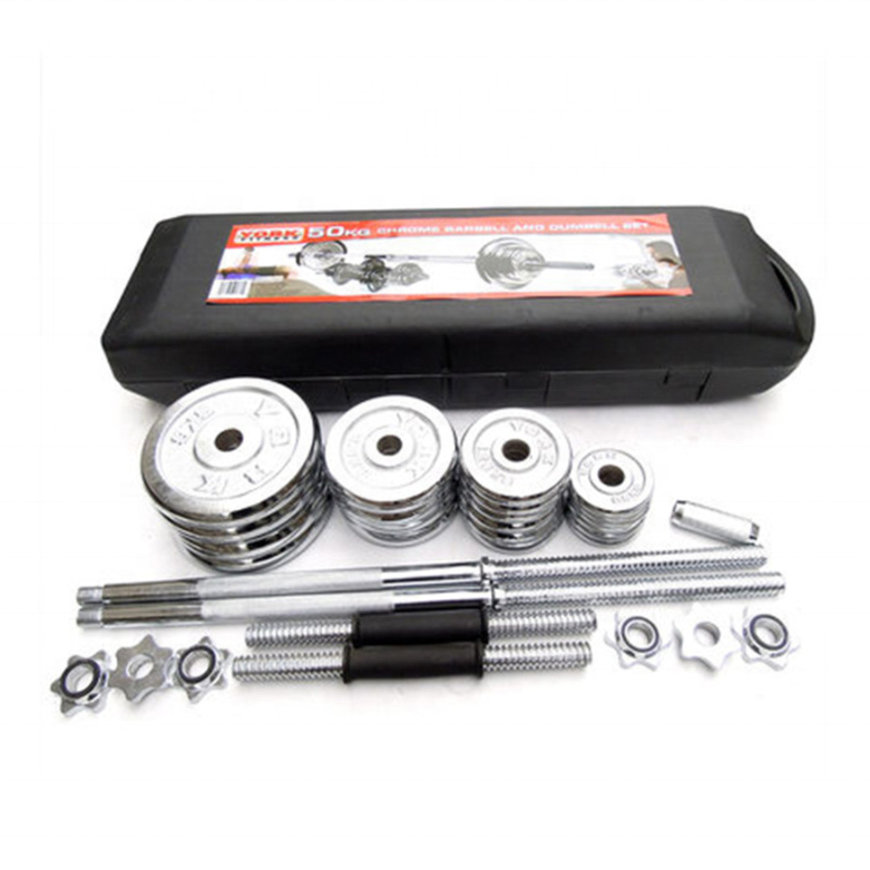 Adjustable Dumbbell Set 10-50 KG Weights Set Dumbbell Barbell 3 in 1 Steel Dumbbells Pair with Connecting Rod