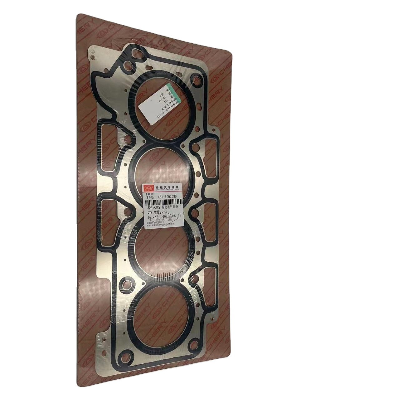 chery accessories Cylinder gasket chery accessories