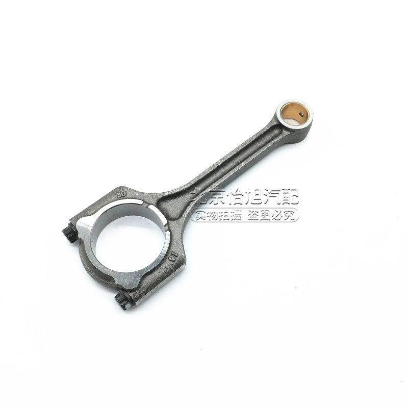 Suitable for Hyundai Elantra G4NB high quality Korean original engine connecting rod assembly connecting rod
