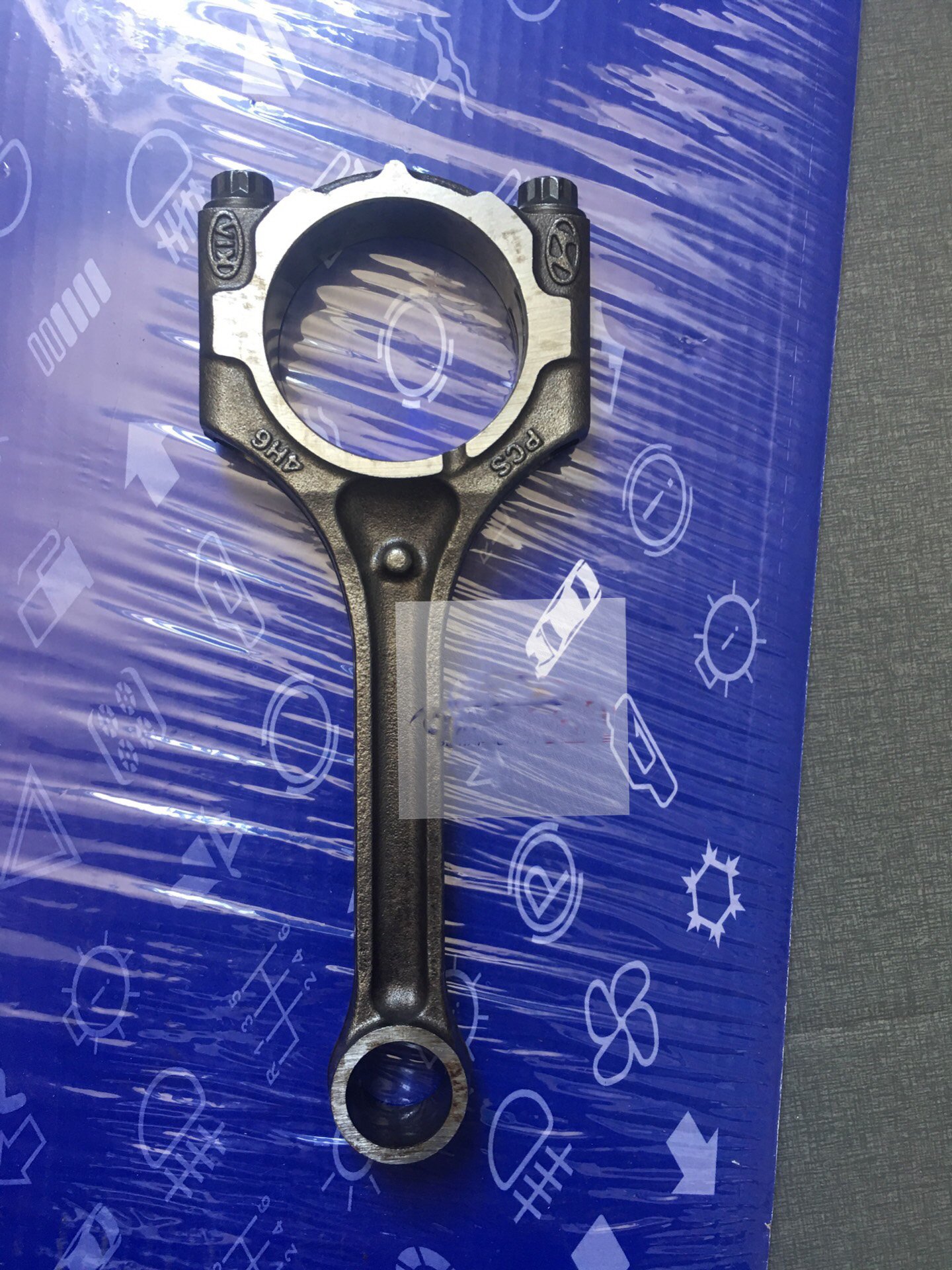 Suitable for Hyundai Elantra G4NB high quality Korean original engine connecting rod assembly connecting rod