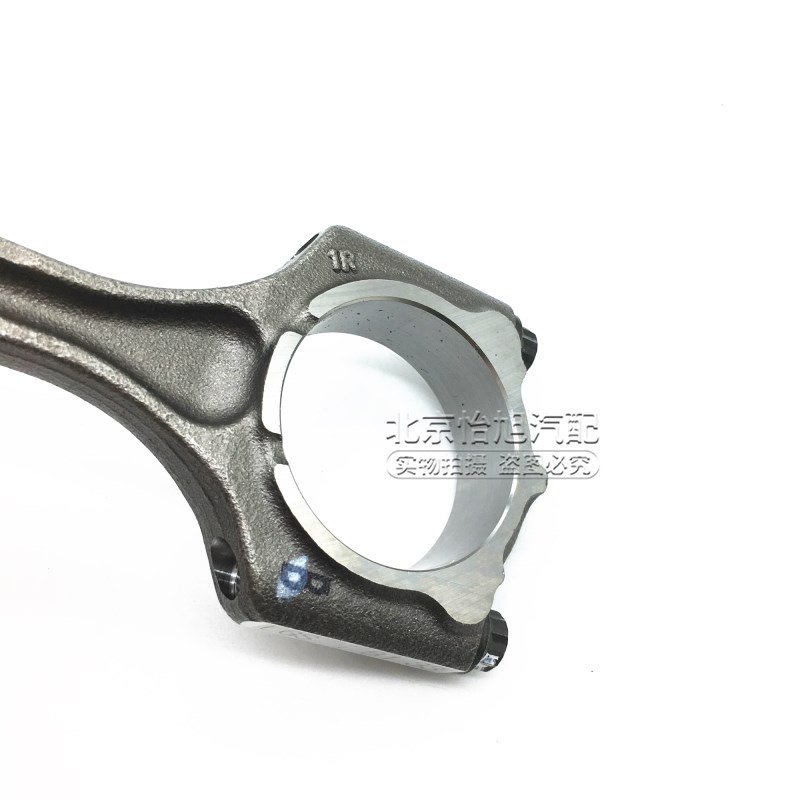 Suitable for Hyundai Elantra G4NB high quality Korean original engine connecting rod assembly connecting rod