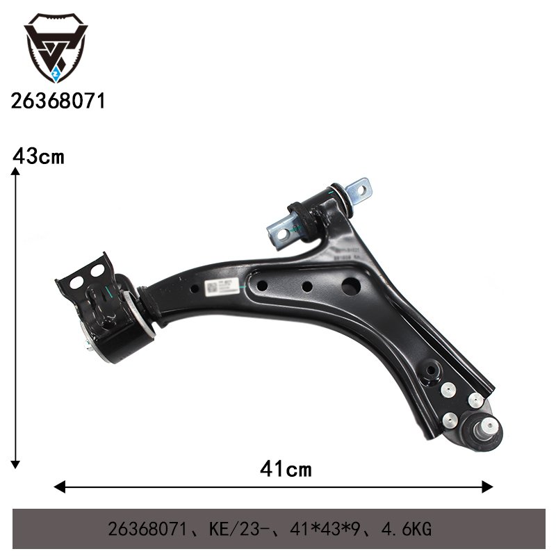 Auto suspension parts front right connecting rod control arm assembly 26368071 for Chevrolet Monza 2023-2024
