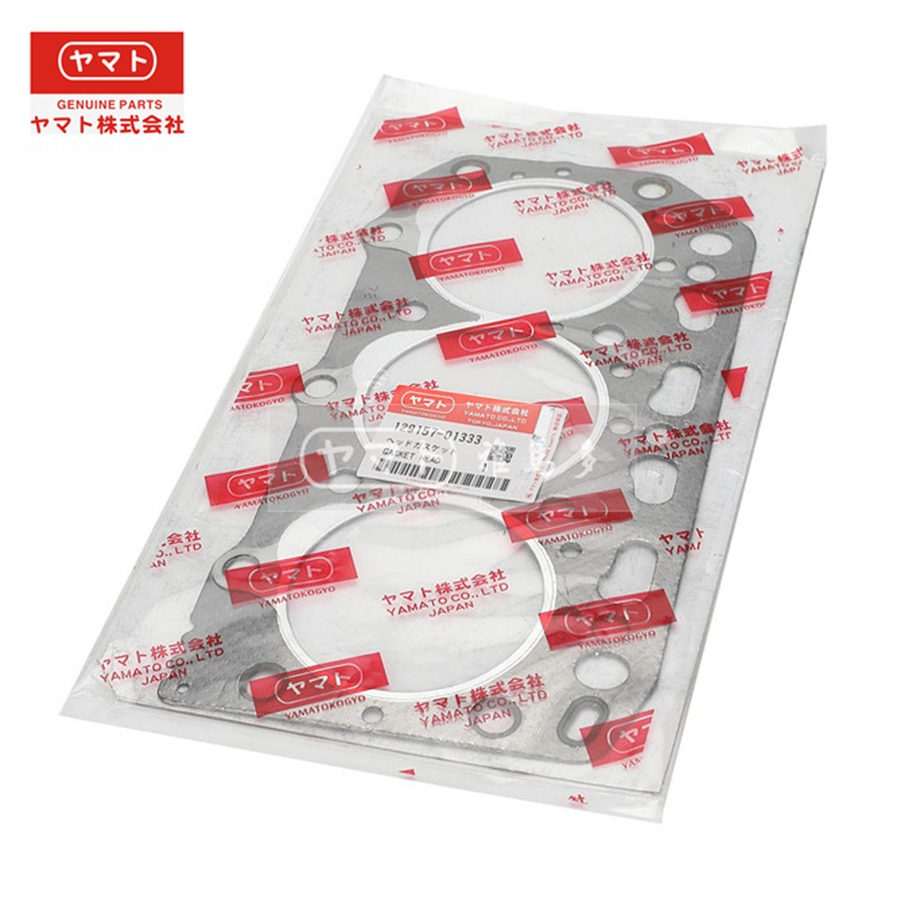 Japan OEM Parts 129157-01333 Head Gasket 3TN84 3D84 Diesel Engine For Yanmar Cylinder Head Gasket For Yanmar Head Gasket