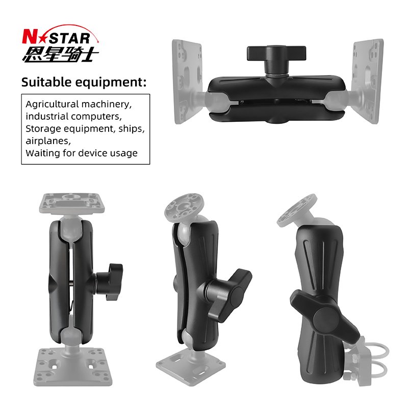 22 Cm Double socket arm 2.25 inch ball adapter industrial Agricultural Machinery Navigator mount arm 2.25 inch connection rod