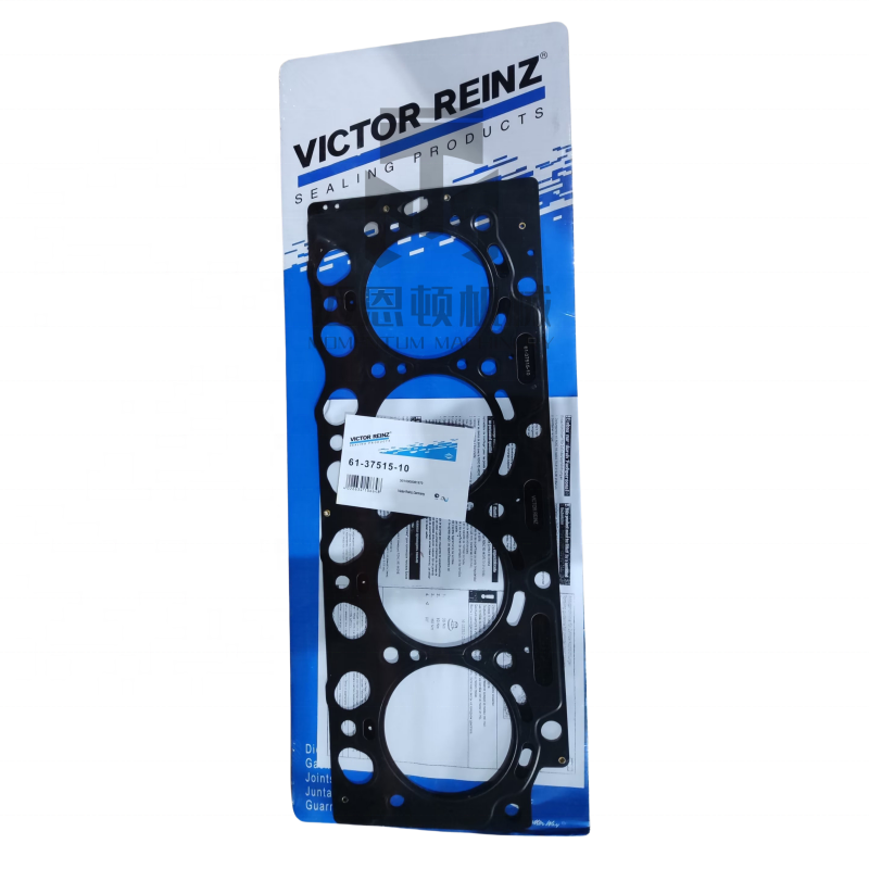 Original cylinder head Gasket 61-37515-10 VICTOR REINZ for DEUTZ BF4M2012