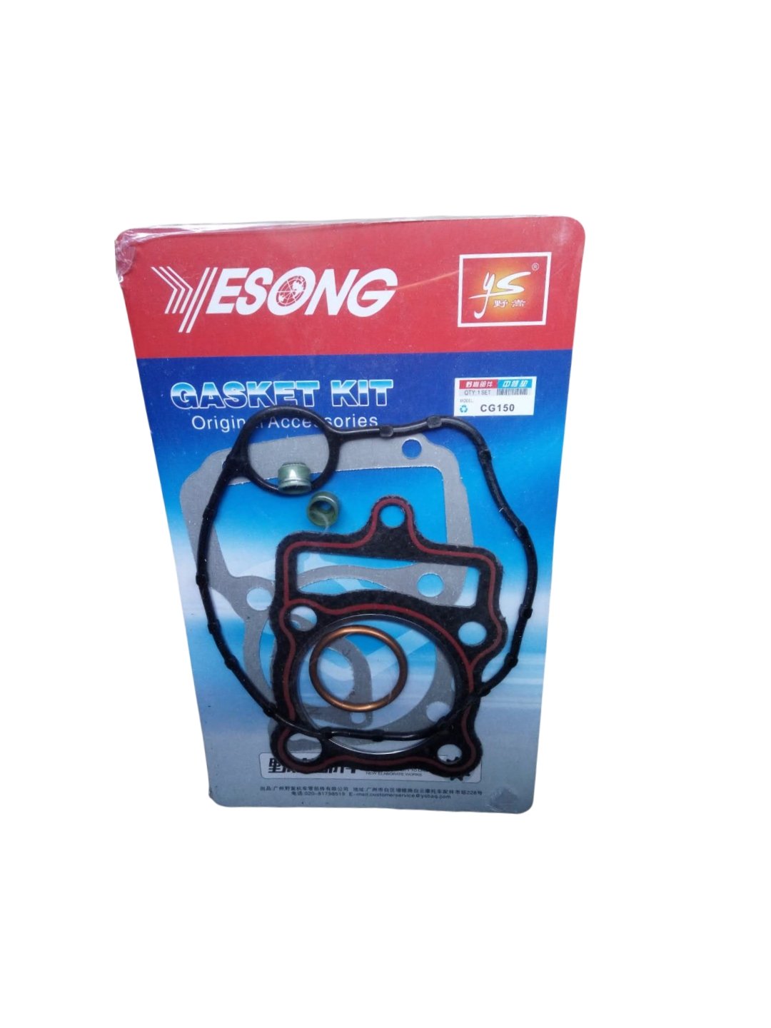 Motorcycle Gasket Kit Cylinder Gasket kit for Honda CG125 56.5mm CG150 62mm CG200 63.5mm CG250 67mm