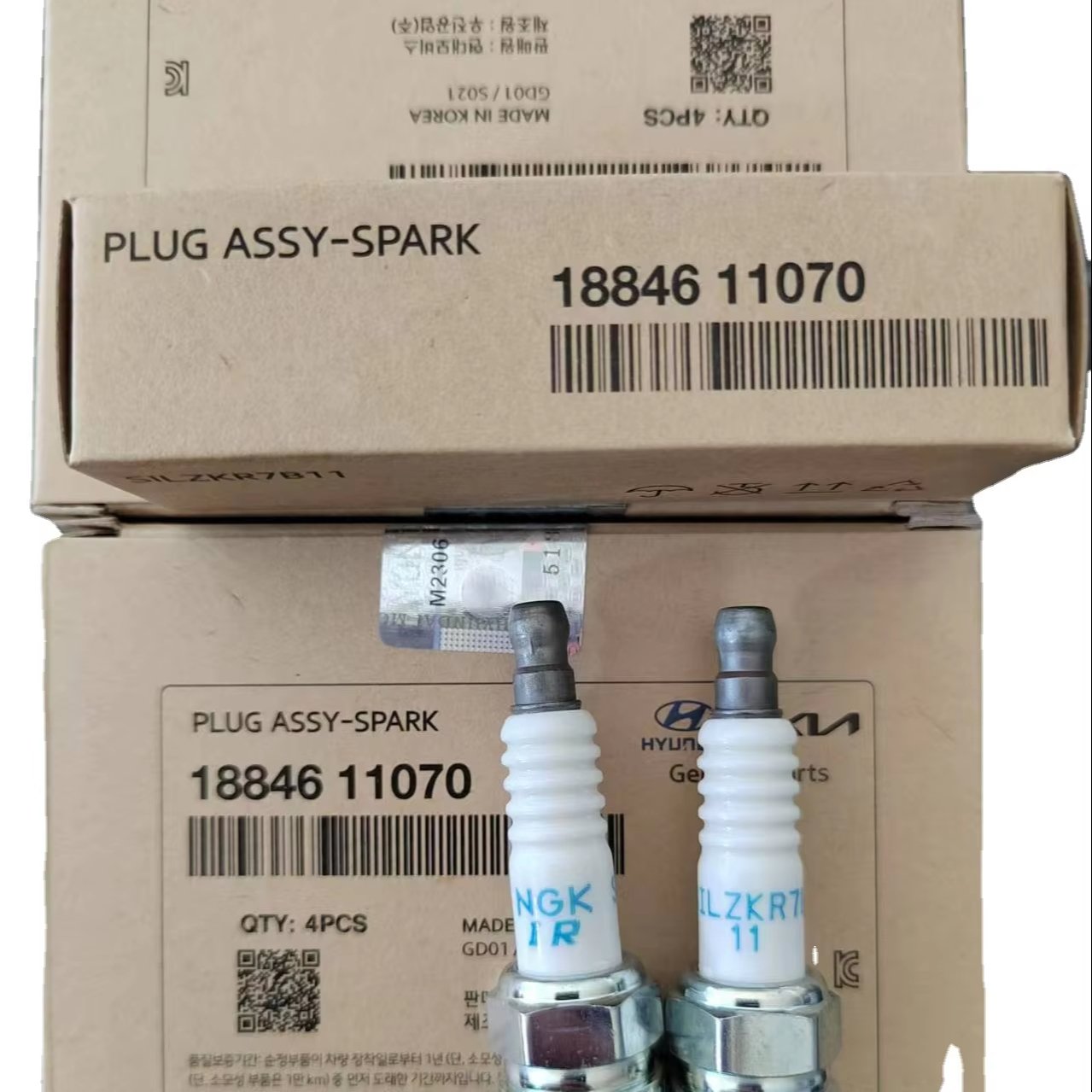 1884611070 sparking plug