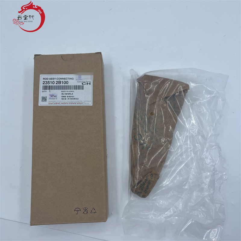23510-2B100 Connecting Rod for 2012-2017 Accent 2012-2016 Veloster 2012-2016