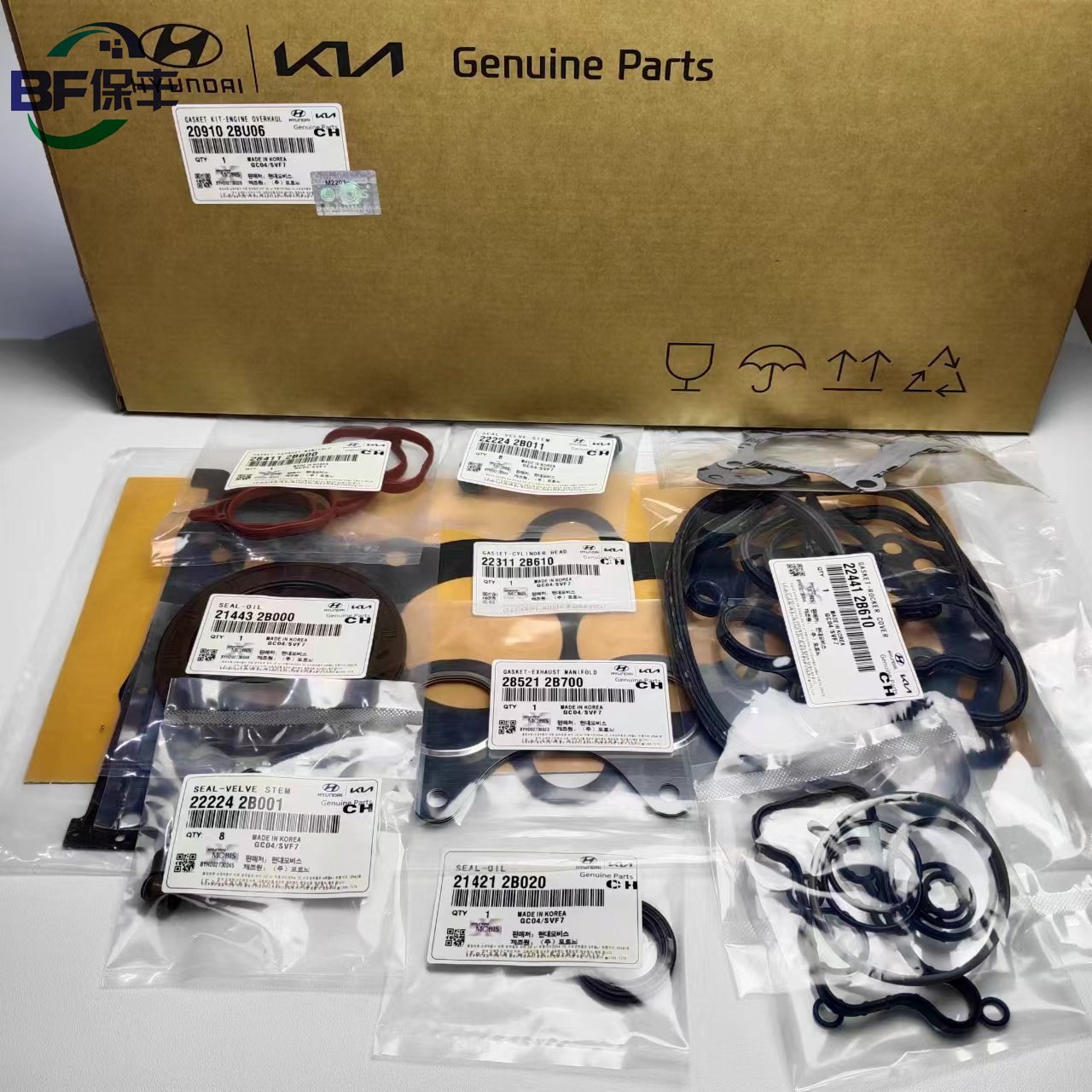 Wholesale Auto Engine Parts Full Gasket Set 209102BU06 20910-2BU06 For Hy-undai K-ia