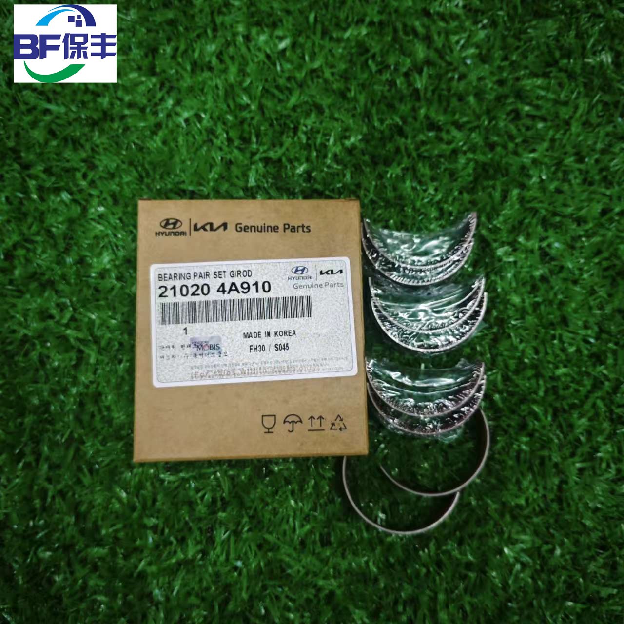 21020-4A910Wholesale Hot Sale H yundai k ia Car Spare Parts Engine Main Bearing Set OEM 21020-4A910 210204A910 21020 4A910
