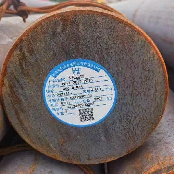 Hot rolled wear 40CrNiMoA resistant 34CrNiMo6 bright round rod
