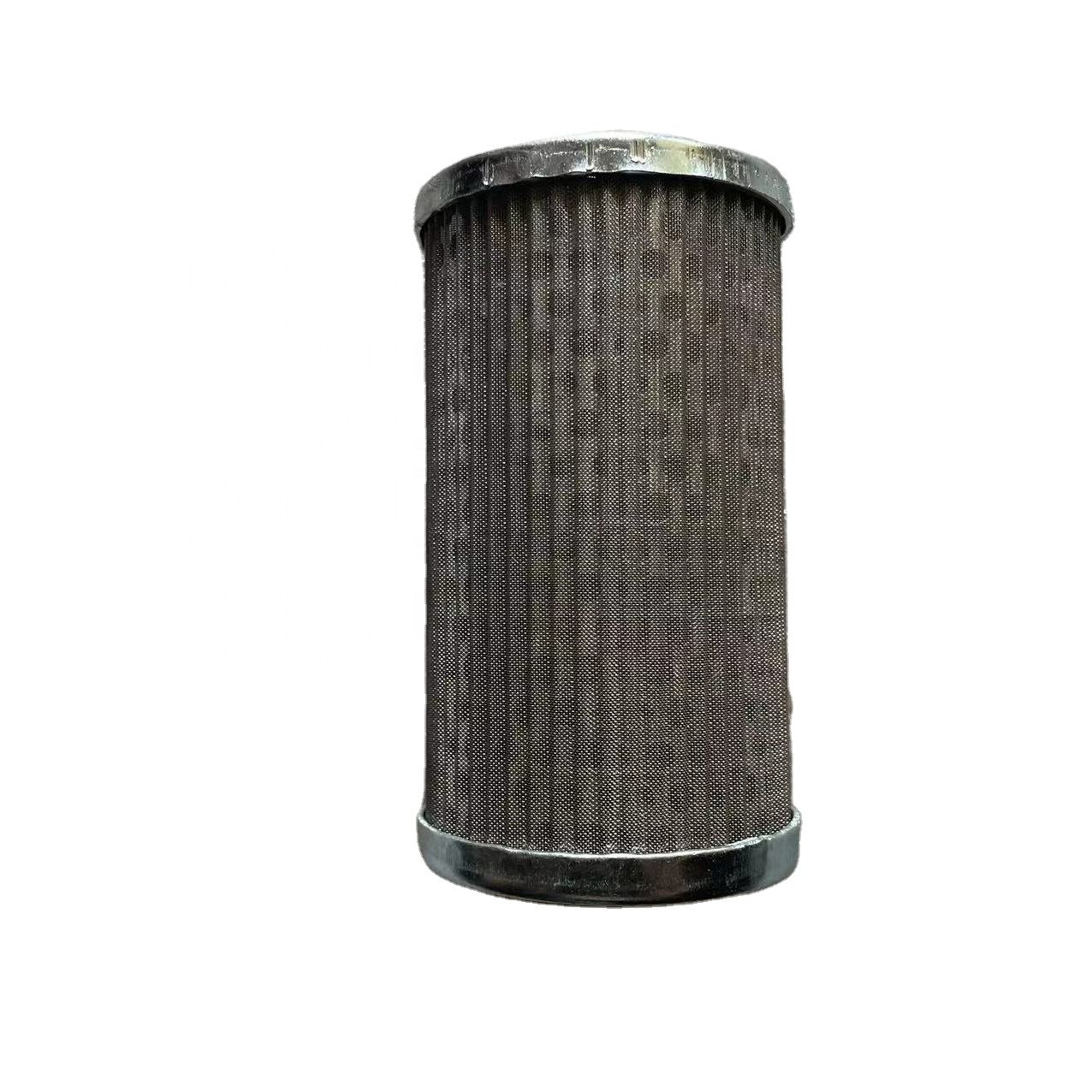 Shanghai New and holland 495 Screen assembly for Agricultural Machinery Parts for Tractors