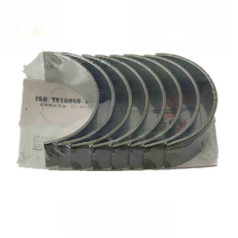 It is suitable Rod Bearing for changan CS35 Yuecxiang V7-1.6L CS55 CS75 Ruicheng CC-1.5TH16 connecting rod tile