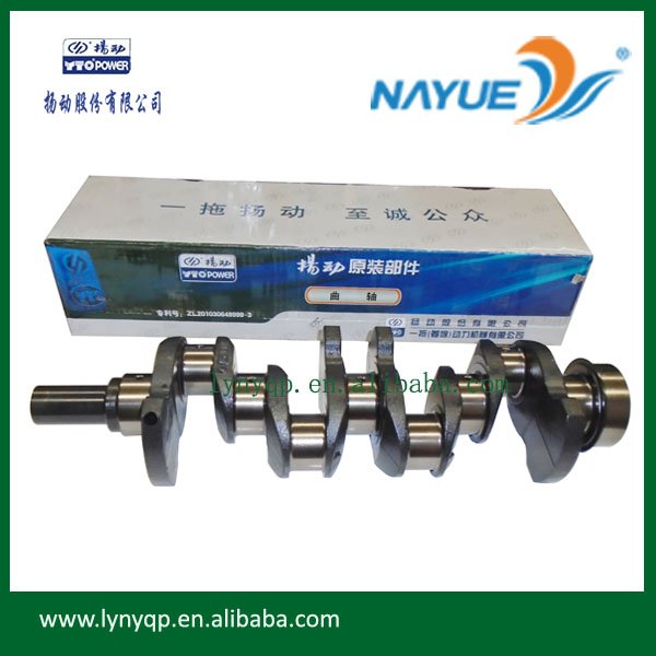 Crankshaft YSD490Q-05003 for YSD490Q, QC490, XC490 Diesel Engine