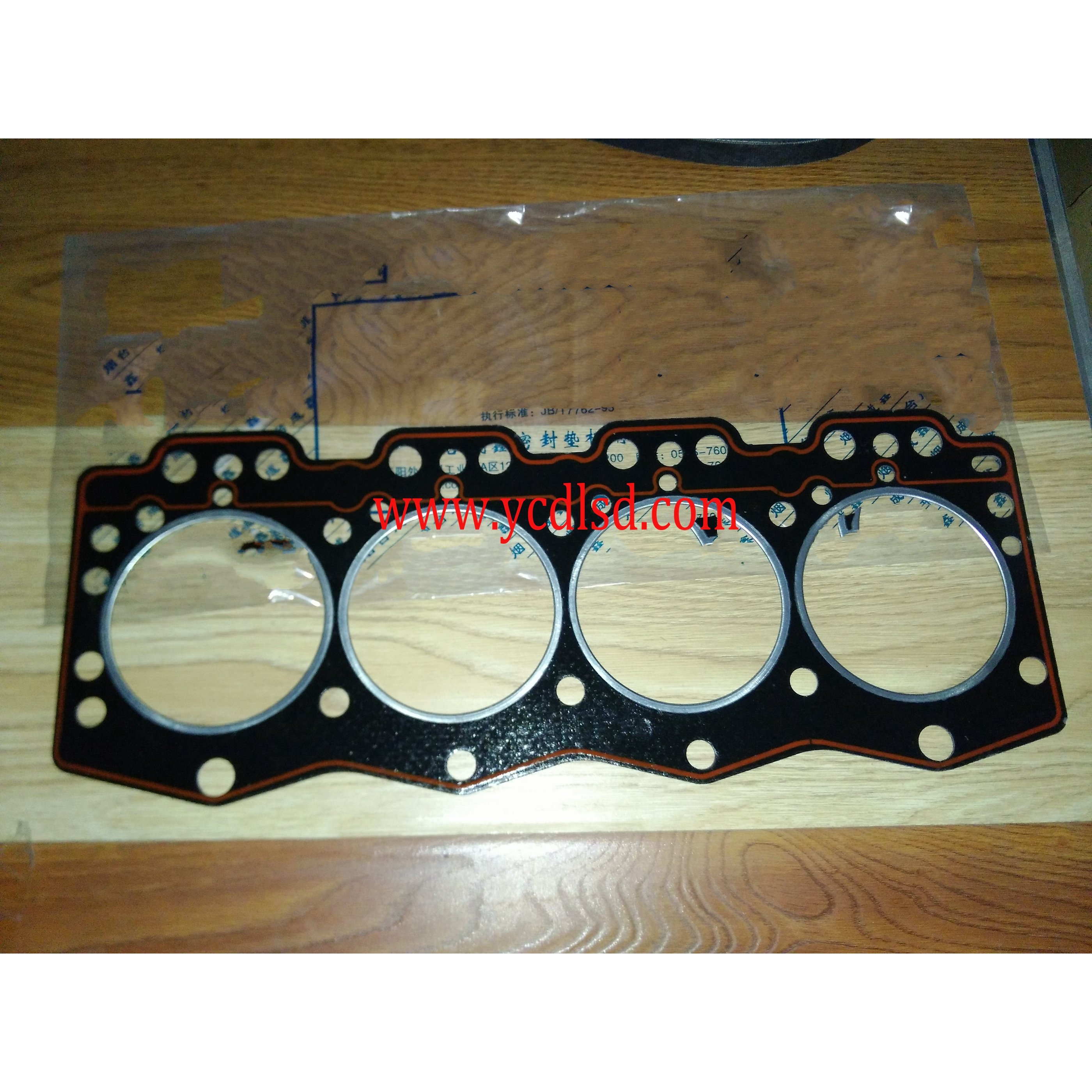 Cylinder head gasket SD490 YD480 for ZN490B engine