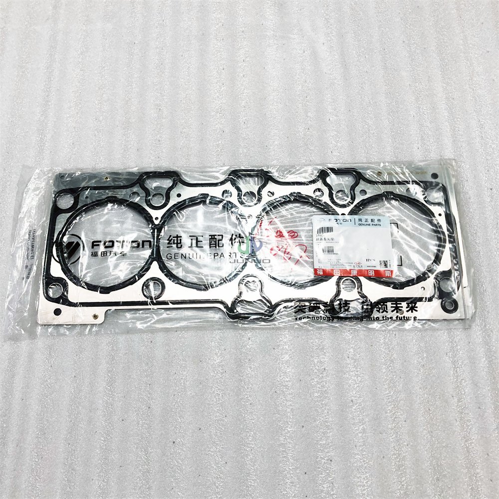 Truck Engines Systems ISF2.8 Diesel Engine Parts 5345647 Cylinder Head Gasket For FOTON Cummins