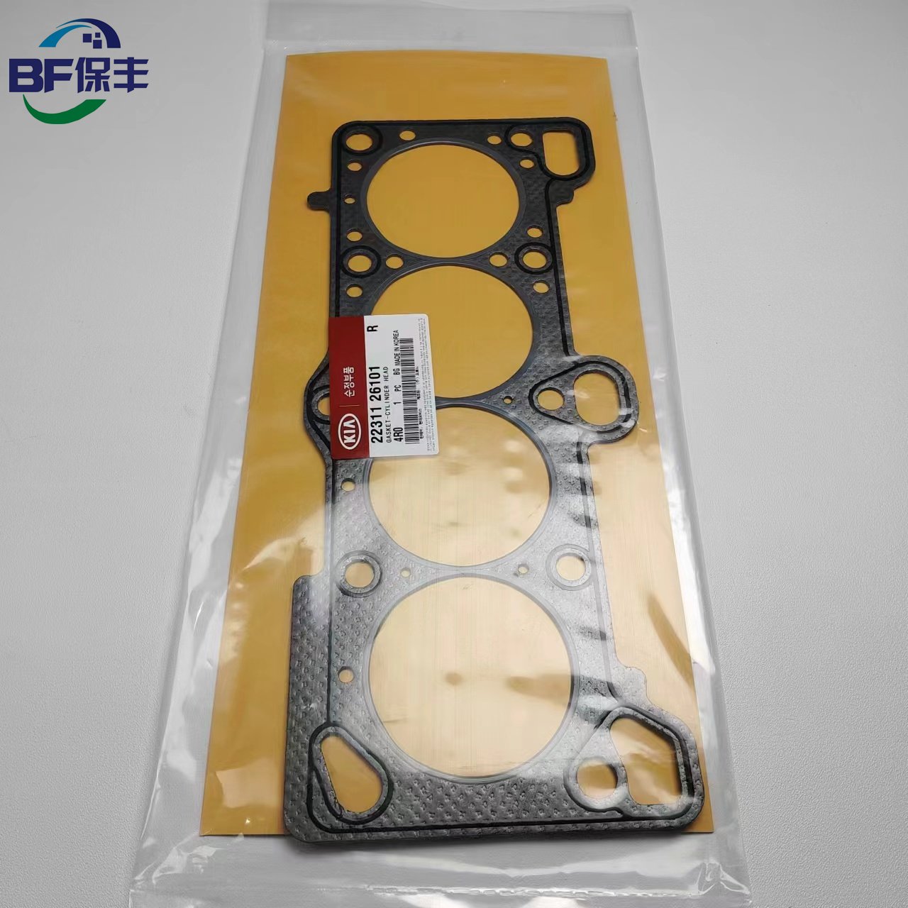 engine cylinder head gasket OEM 22311-26101 2231126101 22311 26101cylinder head gaskets