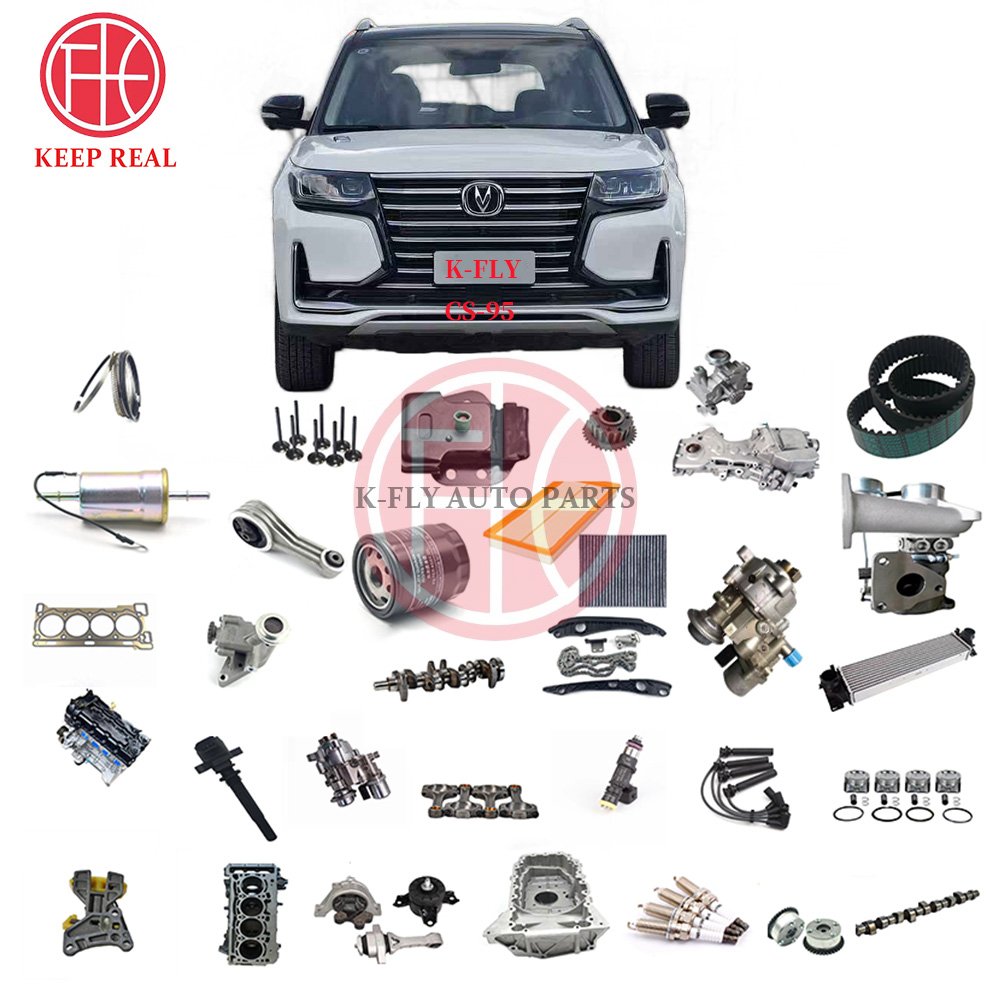 changan parts cs95 Brake caliper ABS bumper bracket engine mount glass elevator wiper connecting rod motor waterpot generator