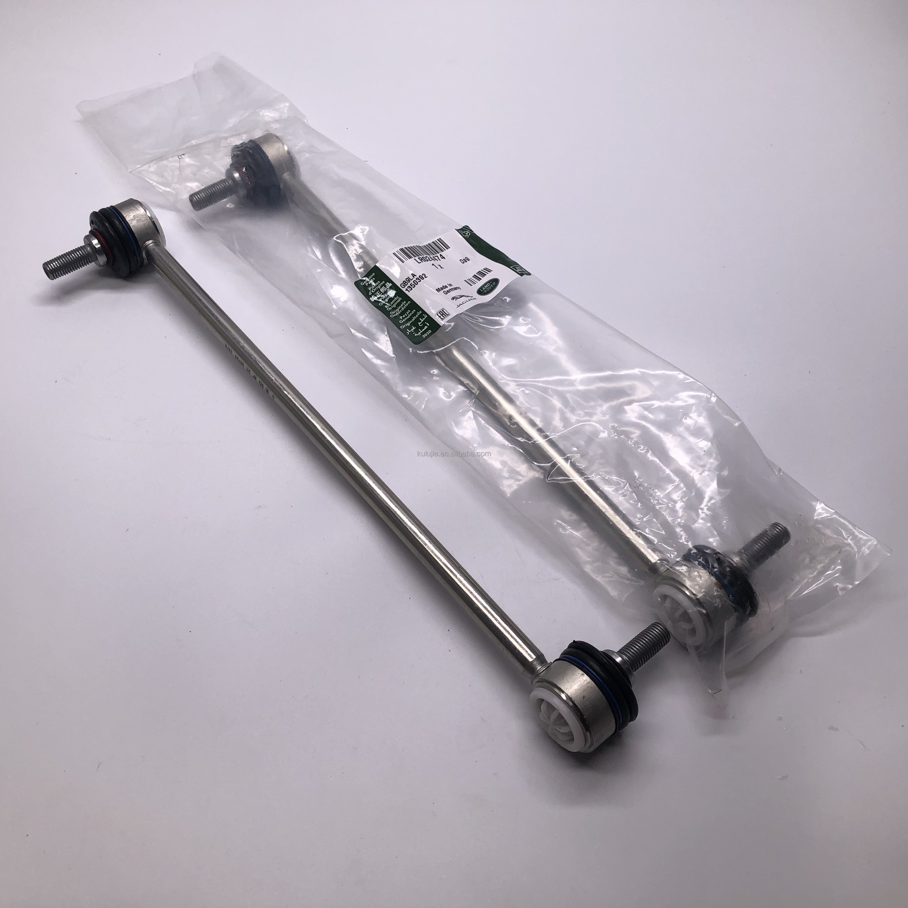 Auto Parts Suspension System Bar Connecting Rod For Land Rover Disciver Front Axle Stabilizer Bar Links Fit LR024474 J9C1154