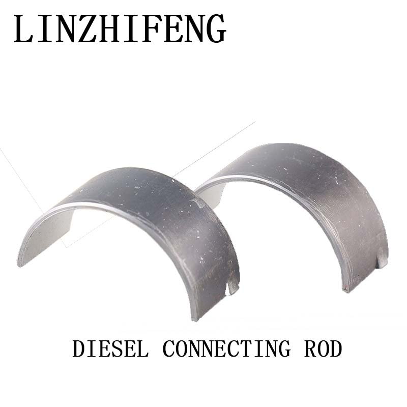 Air-cooled diesel engine parts 170F 173F 178F 186FA 188F 192F connecting rod small tile