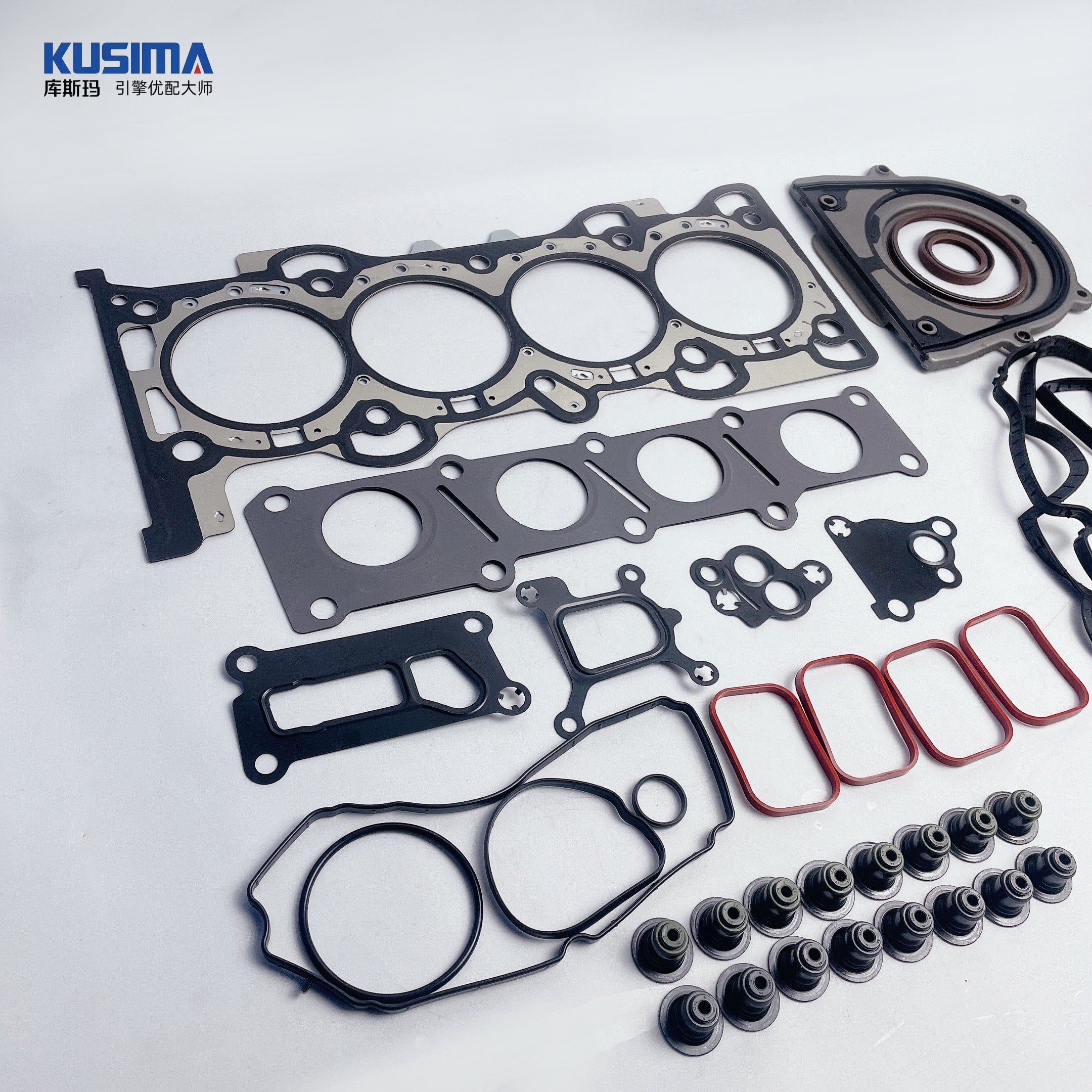 hot sales gasoline engine parts full gasket repair sets for Land rover 2.0T 240PT 203HP 240HP Ford Mondeo 2.0T 240 OE LR025008