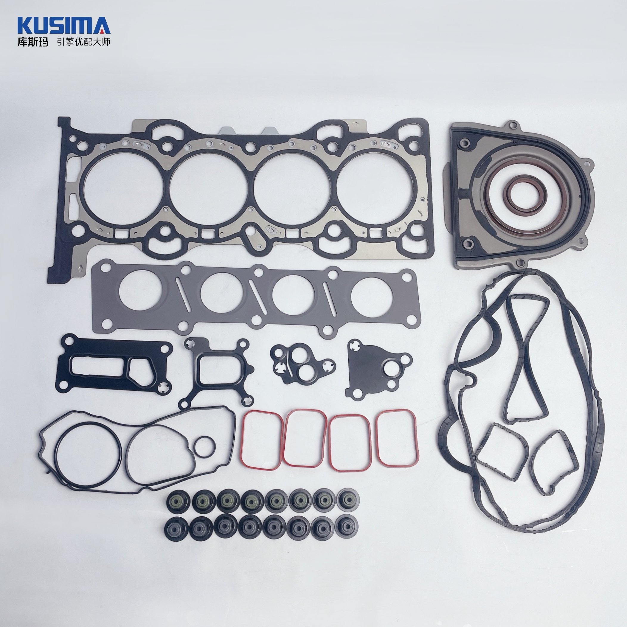 hot sales gasoline engine parts full gasket repair sets for Land rover 2.0T 240PT 203HP 240HP Ford Mondeo 2.0T 240 OE LR025008