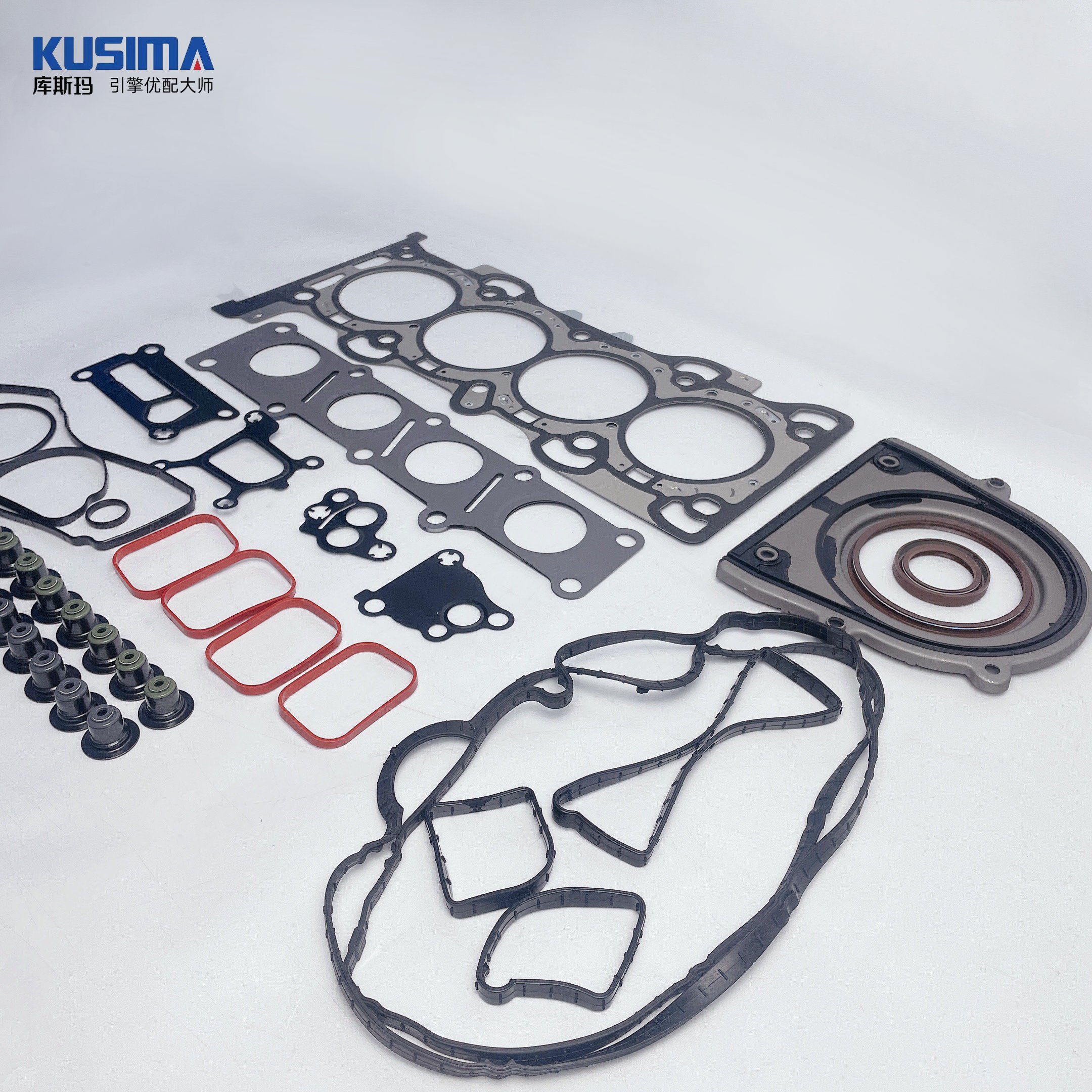 hot sales gasoline engine parts full gasket repair sets for Land rover 2.0T 240PT 203HP 240HP Ford Mondeo 2.0T 240 OE LR025008