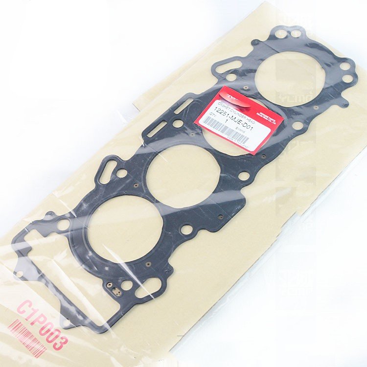 CYLINDER HEAD GASKET CBR650R CB650R CB650F CBR650F FIT FOR NISSAN EXCAVATOR TRACTOR ENGINE.
