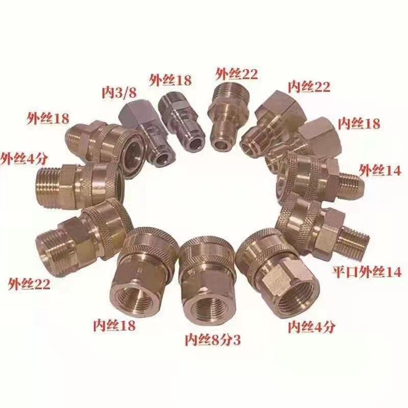 high pressure cleaner connect rod plunger for interpump