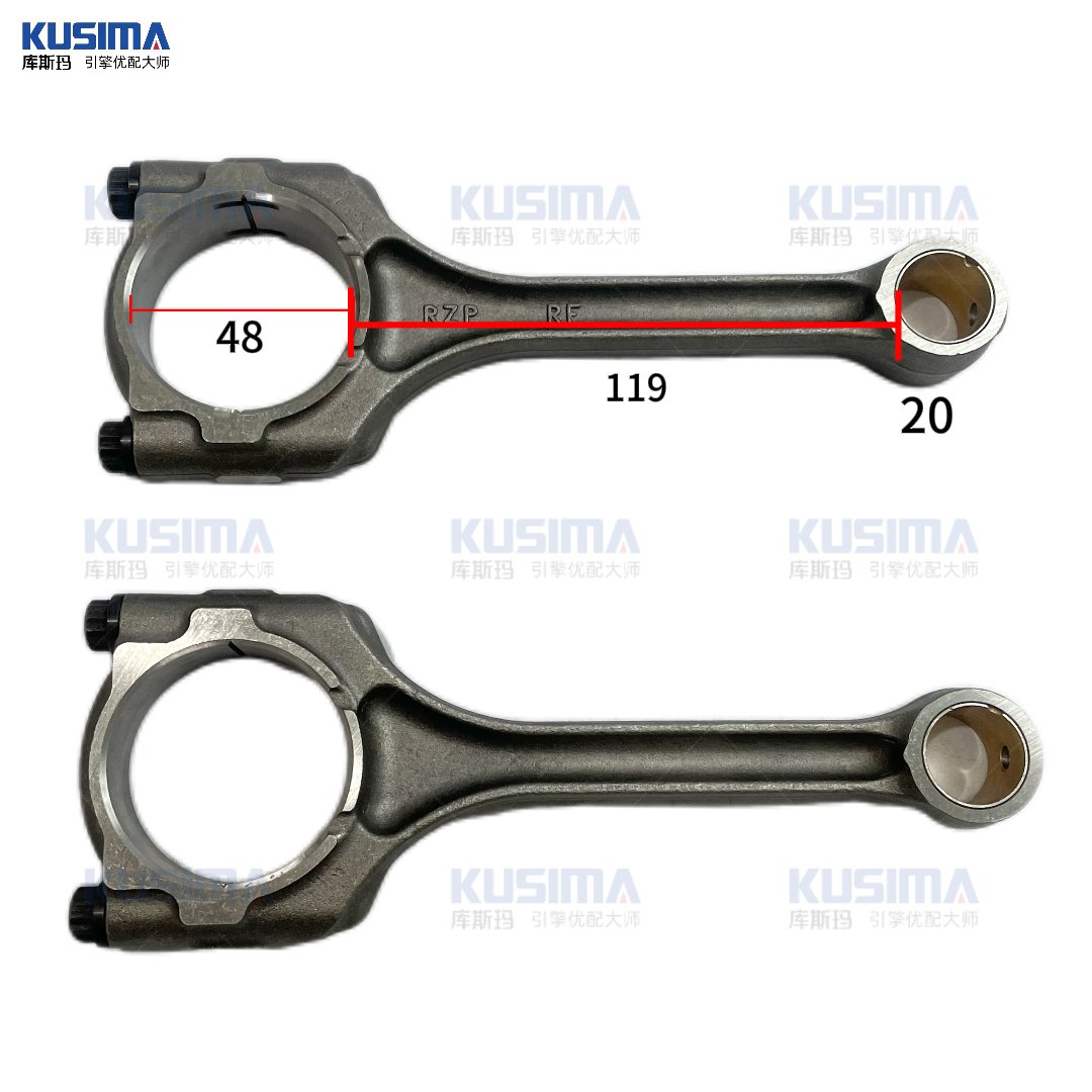 High quality factory direct auto engine part connecting rod for Ford Focus 1.6 1.6L 1.8 con rod