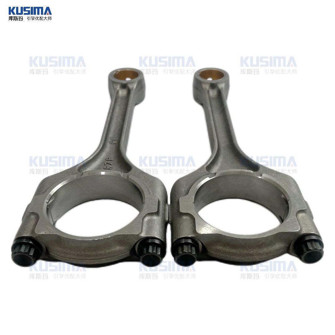 High quality factory direct auto engine part connecting rod for Ford Focus 1.6 1.6L 1.8 con rod