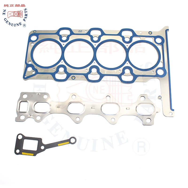 gasket kit engine repair Auto parts cylinder head gaskets for HYUNDAI 20910 2FB00