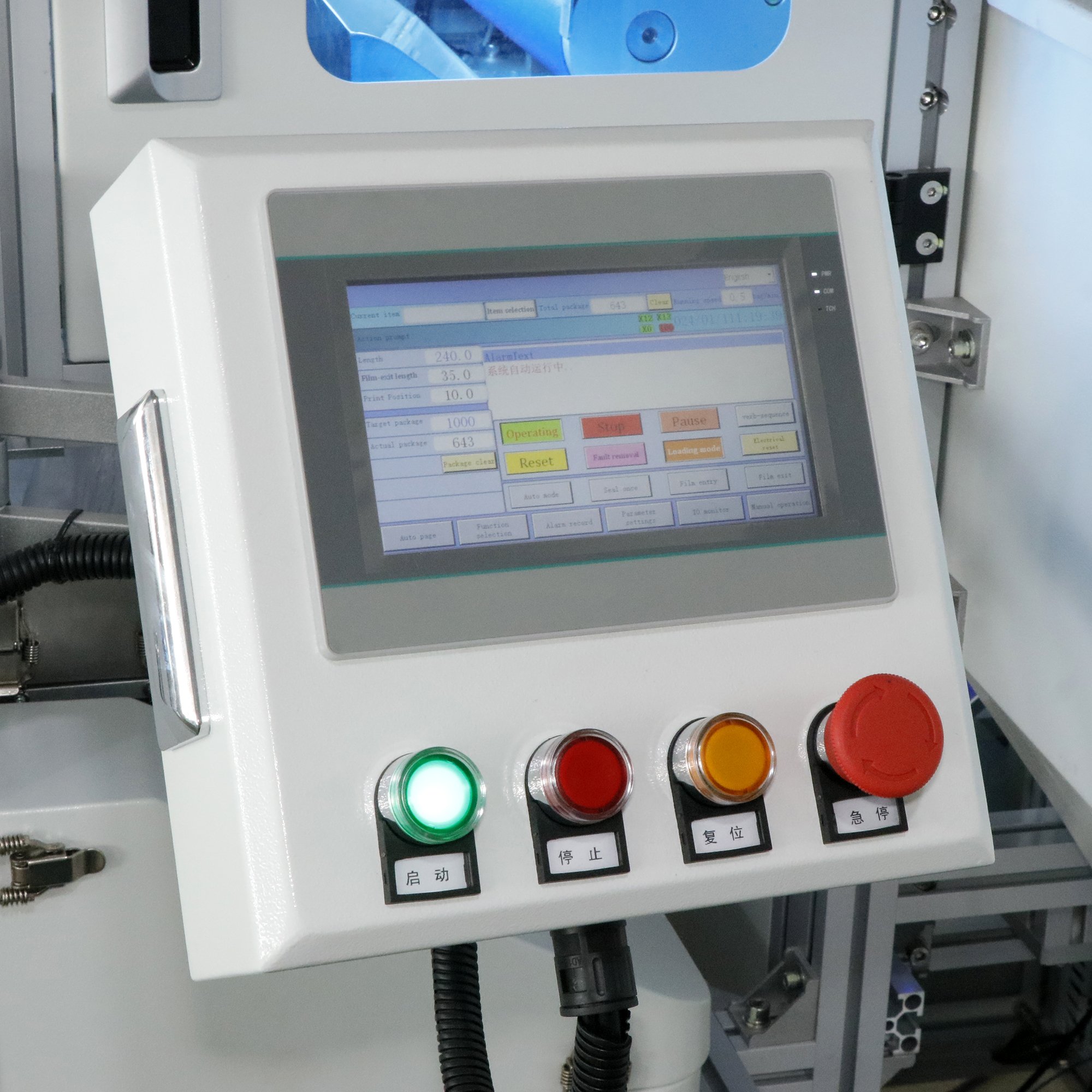 Automatic multi function packing pack 300-500pcs silica gel silica plug rubber plug multi packing machine