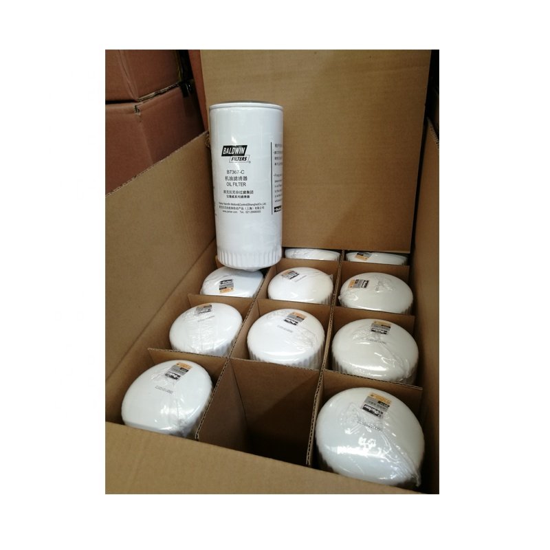 B7367 LF4054 JX0818 WB236 61000070005 W962 lube oil filter for diesel engine generator
