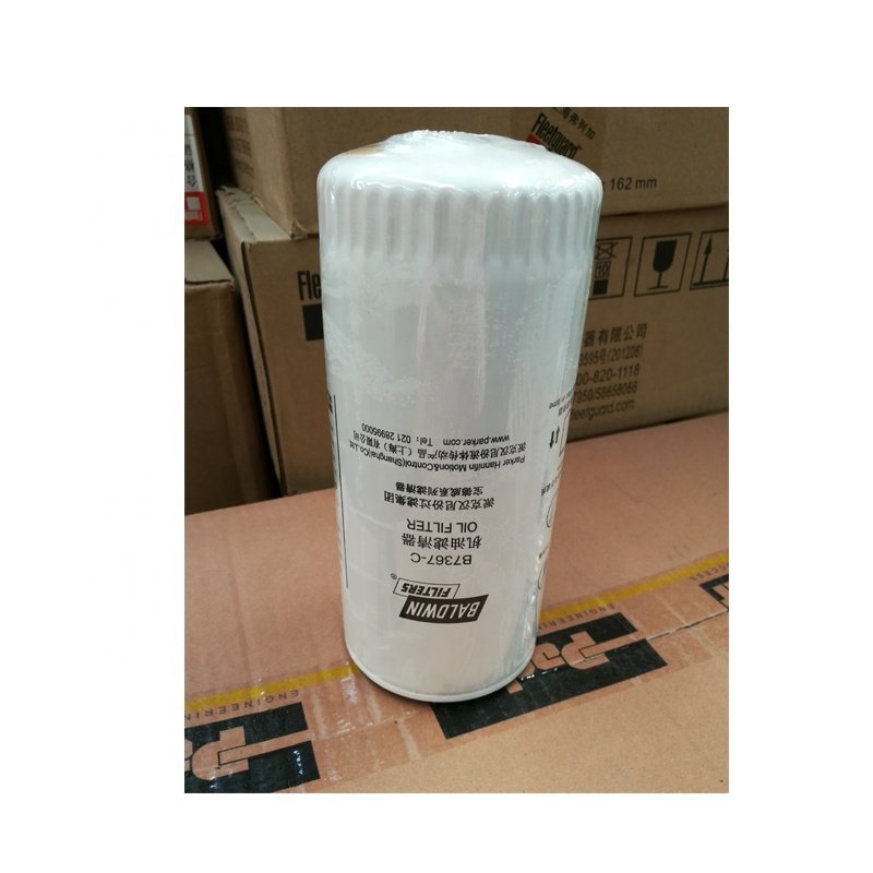 B7367 LF4054 JX0818 WB236 61000070005 W962 lube oil filter for diesel engine generator