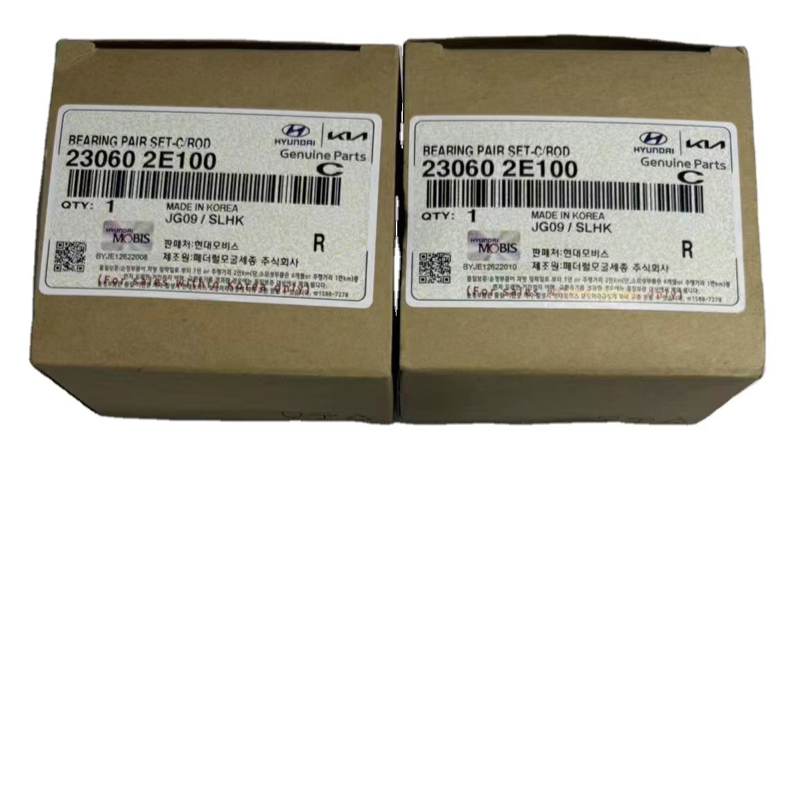 230602E100 230602E110 230602E120 230602E130 203602E140 230602E001 Connecting rod bearing assembly