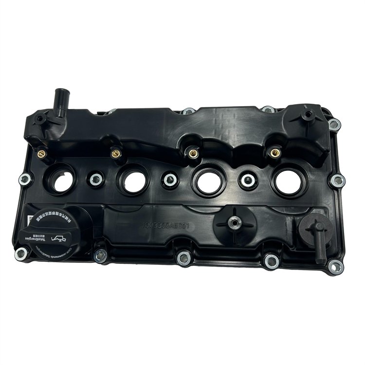 Auto Parts GW4C20 Engine Cylinder Head 4C20 Valve Cover Great Wall Haval H6 H9