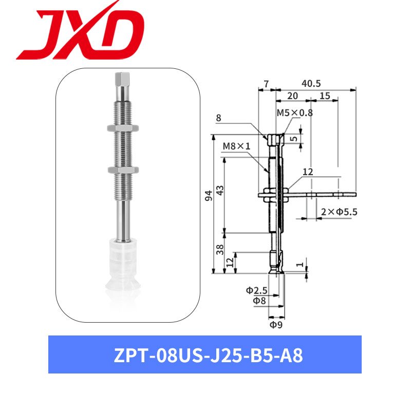 JXD SMC ZPT Brass Vacuum Connecting Rod ZPT-04US-J6-B5-A8 ZPT-06US-K15-B5-A8 White Silicone Vacuum Sucker