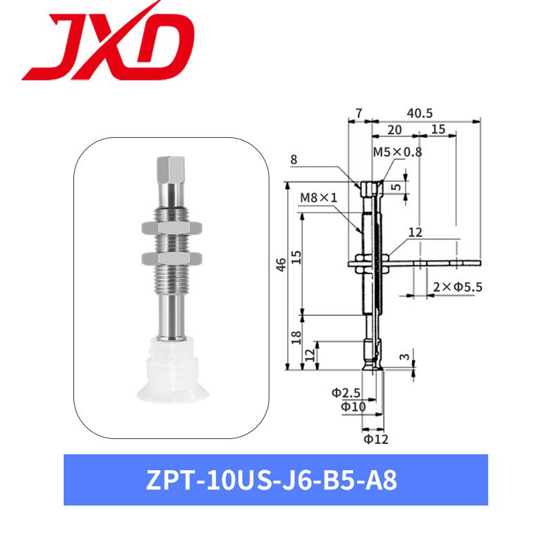 JXD SMC ZPT Brass Vacuum Connecting Rod ZPT-04US-J6-B5-A8 ZPT-06US-K15-B5-A8 White Silicone Vacuum Sucker