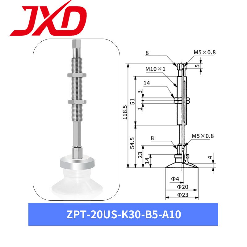 JXD SMC ZPT Brass Vacuum Connecting Rod ZPT-04US-J6-B5-A8 ZPT-06US-K15-B5-A8 White Silicone Vacuum Sucker