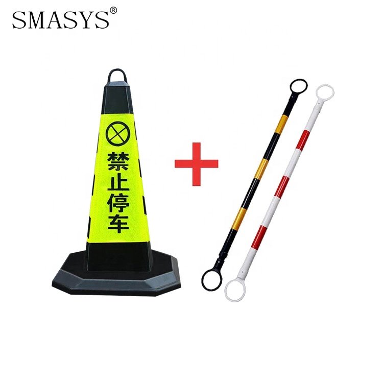 SMASYS Reflective Plastic Cone Chain Connector Traffic Cone Connector Retractable Cone Bars Barricades